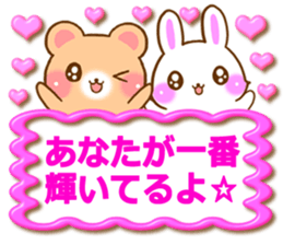Rabbit and bear Love sticker4 sticker #6952662