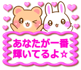 Rabbit and bear Love sticker4 sticker #6952662