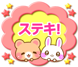 Rabbit and bear Love sticker4 sticker #6952663