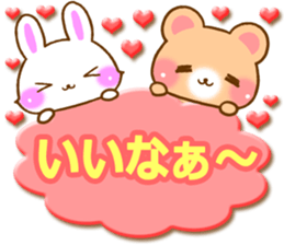 Rabbit and bear Love sticker4 sticker #6952664