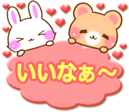 Rabbit and bear Love sticker4 sticker #6952664