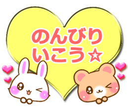 Rabbit and bear Love sticker4 sticker #6952666