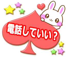 Rabbit and bear Love sticker4 sticker #6952669