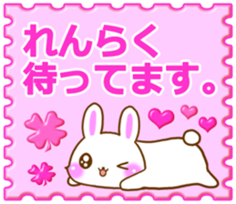 Rabbit and bear Love sticker4 sticker #6952670