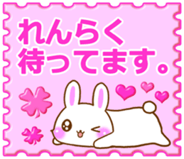 Rabbit and bear Love sticker4 sticker #6952670