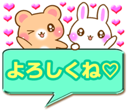 Rabbit and bear Love sticker4 sticker #6952671