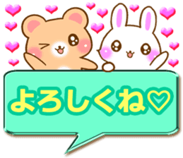 Rabbit and bear Love sticker4 sticker #6952671