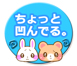 Rabbit and bear Love sticker4 sticker #6952672