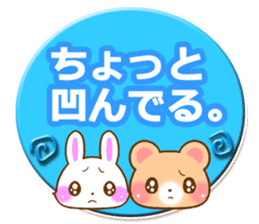 Rabbit and bear Love sticker4 sticker #6952672