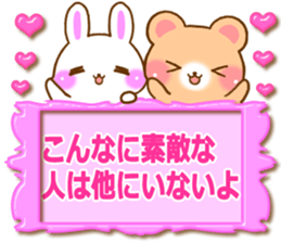 Rabbit and bear Love sticker4 sticker #6952677