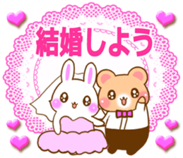 Rabbit and bear Love sticker4 sticker #6952678