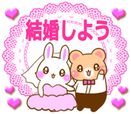 Rabbit and bear Love sticker4 sticker #6952678