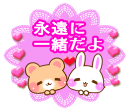Rabbit and bear Love sticker4 sticker #6952679