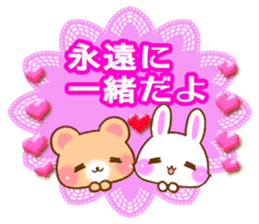 Rabbit and bear Love sticker4 sticker #6952679