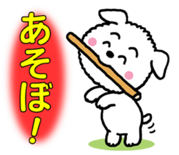 Only Wan sticker #6952761