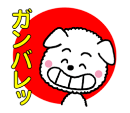 Only Wan sticker #6952763