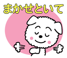 Only Wan sticker #6952764