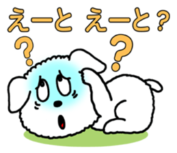 Only Wan sticker #6952770