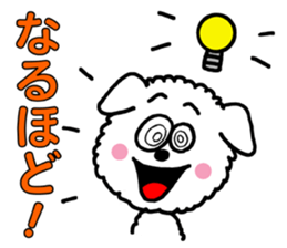 Only Wan sticker #6952772