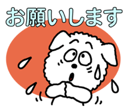 Only Wan sticker #6952774