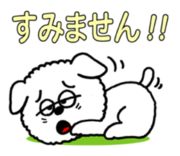 Only Wan sticker #6952776