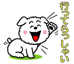 Only Wan sticker #6952777