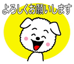 Only Wan sticker #6952780