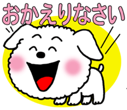 Only Wan sticker #6952782