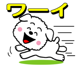 Only Wan sticker #6952783