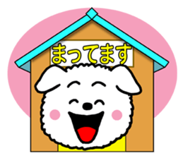 Only Wan sticker #6952785