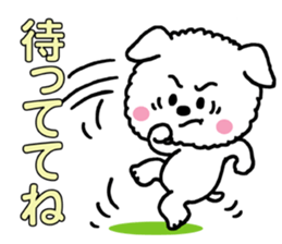 Only Wan sticker #6952786