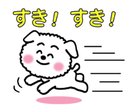 Only Wan sticker #6952790