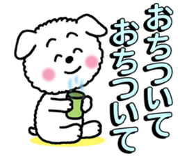 Only Wan sticker #6952791