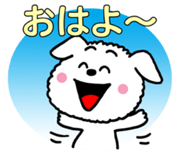 Only Wan sticker #6952792