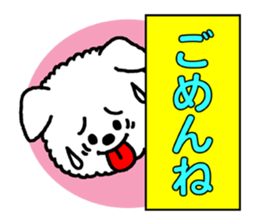 Only Wan sticker #6952798