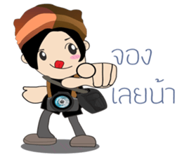 Photographers ver.2  (THAI) sticker #6952843