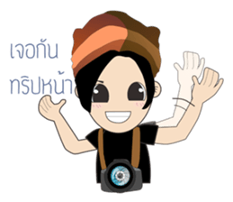 Photographers ver.2  (THAI) sticker #6952859
