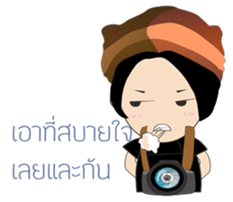 Photographers ver.2  (THAI) sticker #6952861
