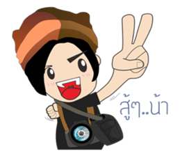 Photographers ver.2  (THAI) sticker #6952862