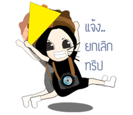 Photographers ver.2  (THAI) sticker #6952878