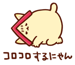 KUNINYAN sticker #6953162