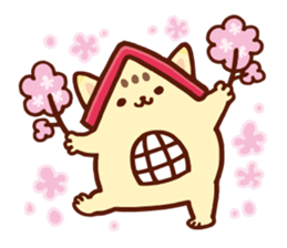 KUNINYAN sticker #6953172