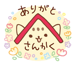 KUNINYAN sticker #6953173