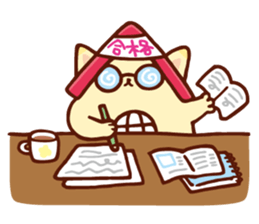 KUNINYAN sticker #6953179