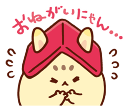 KUNINYAN sticker #6953192