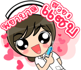 Lovely Nurse 3 by Viccvoon sticker #6953240