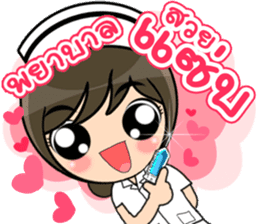 Lovely Nurse 3 by Viccvoon sticker #6953240