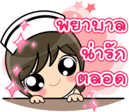 Lovely Nurse 3 by Viccvoon sticker #6953241