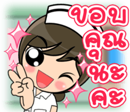 Lovely Nurse 3 by Viccvoon sticker #6953242