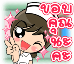 Lovely Nurse 3 by Viccvoon sticker #6953242